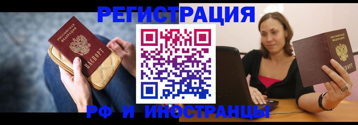 форма 3 в Пролетарске